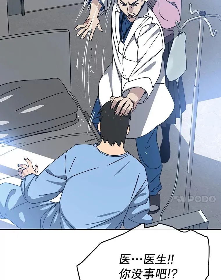第186页