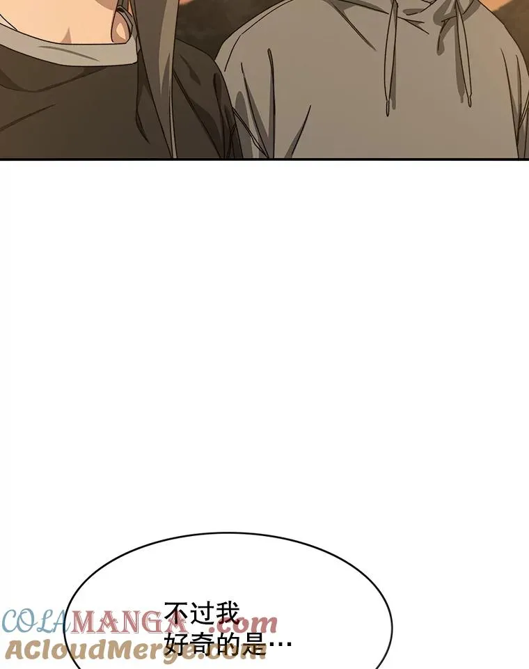 第348页