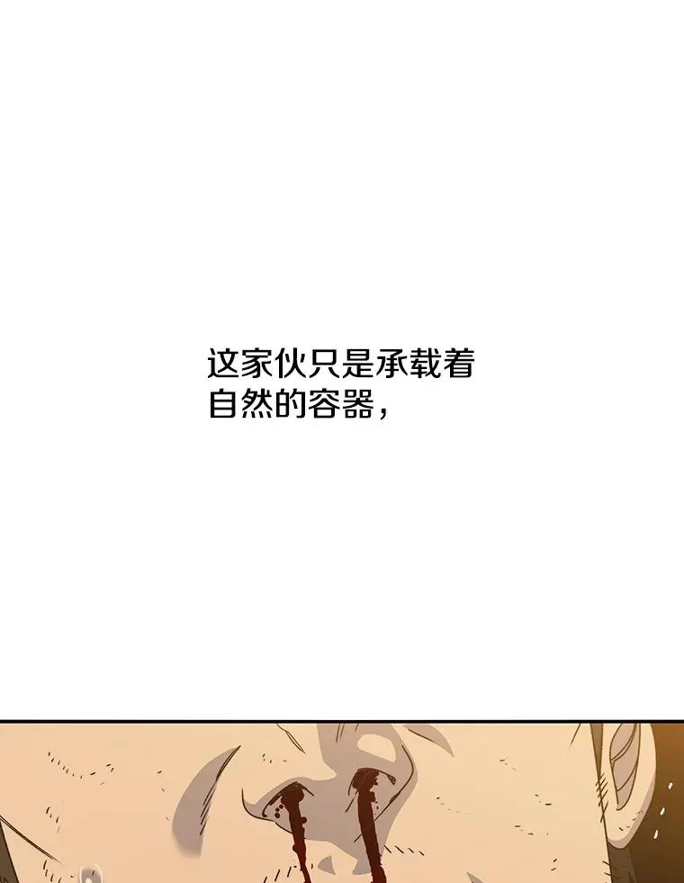 第255页