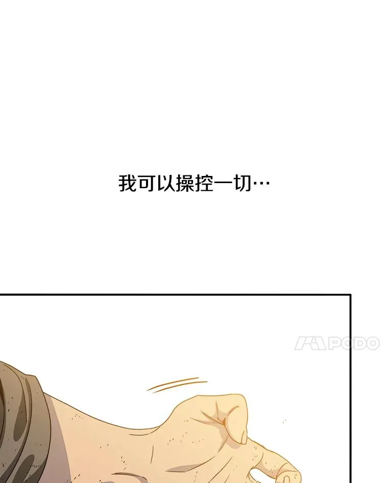 第279页