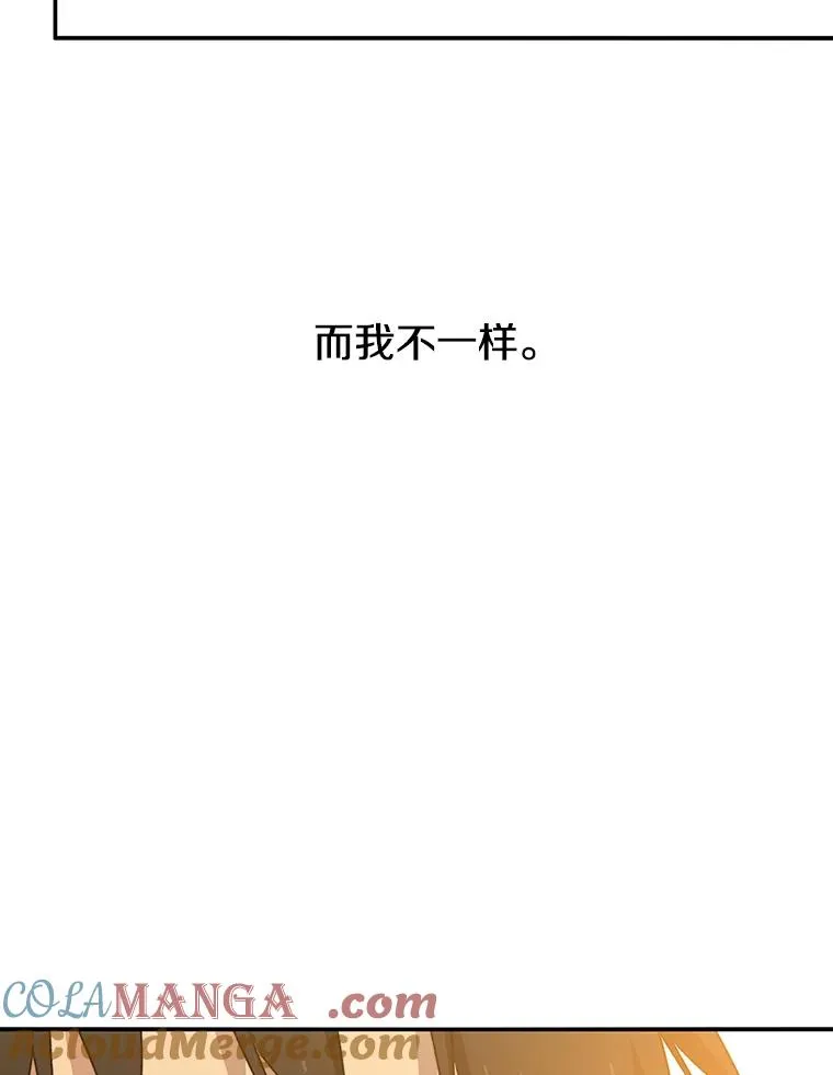 第264页