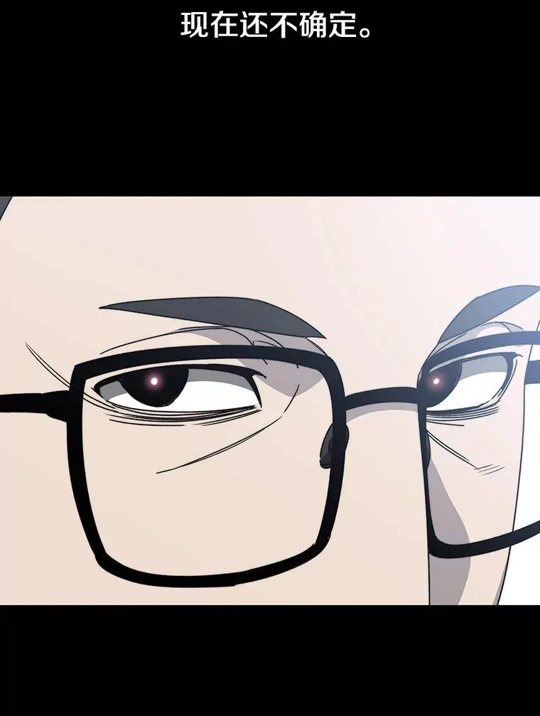 第285页