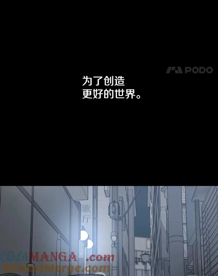第300页