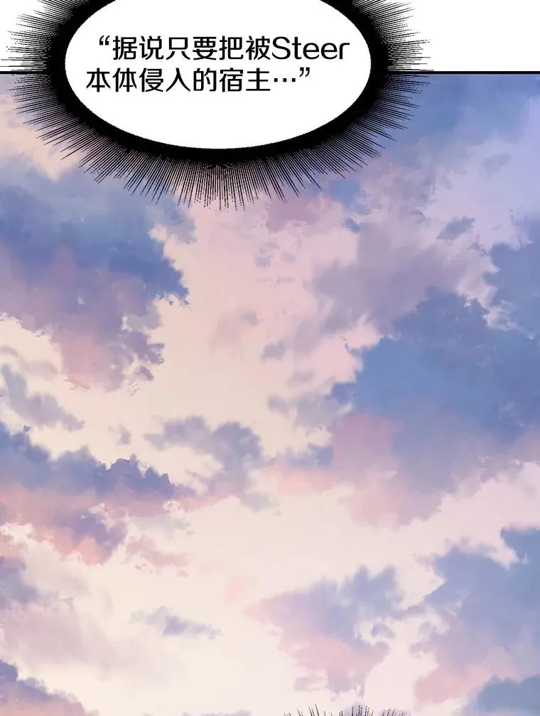 第375页