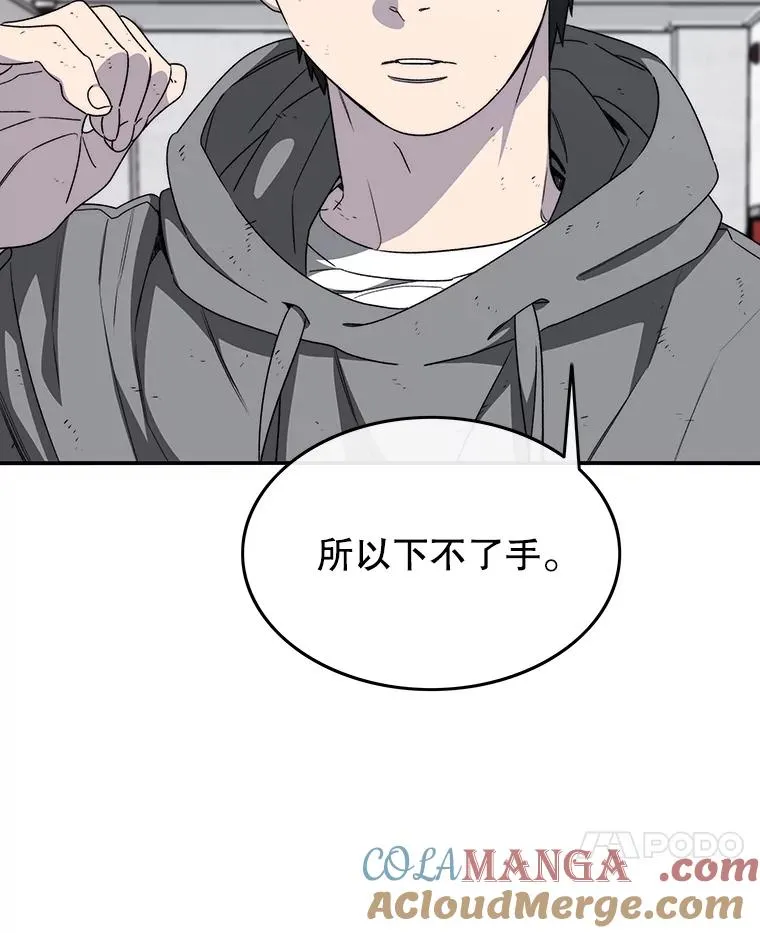 第360页