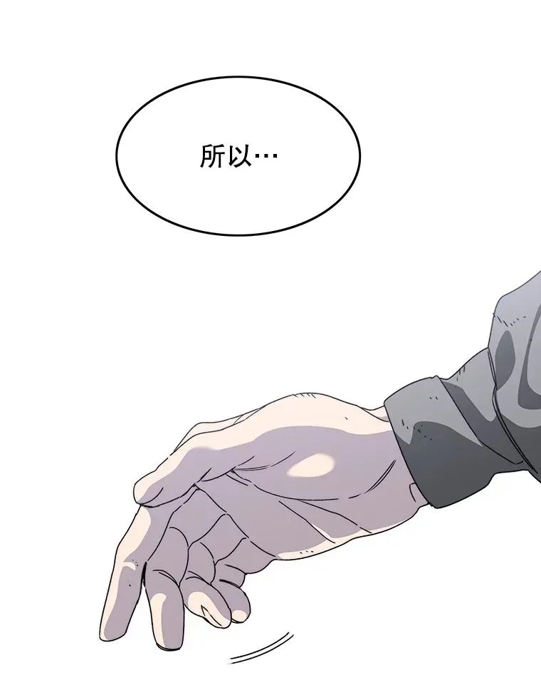 第459页