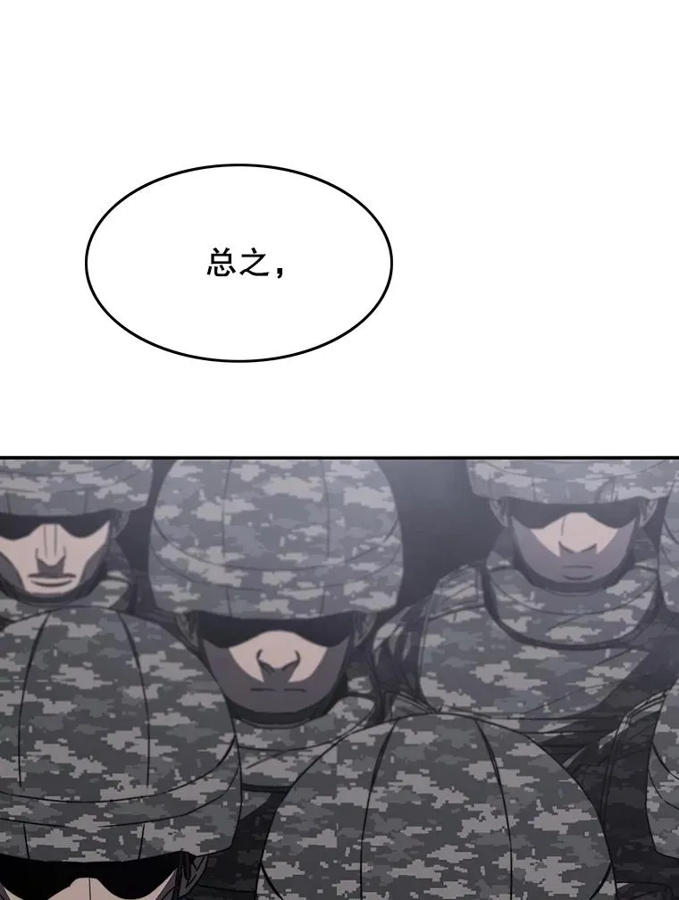 第255页