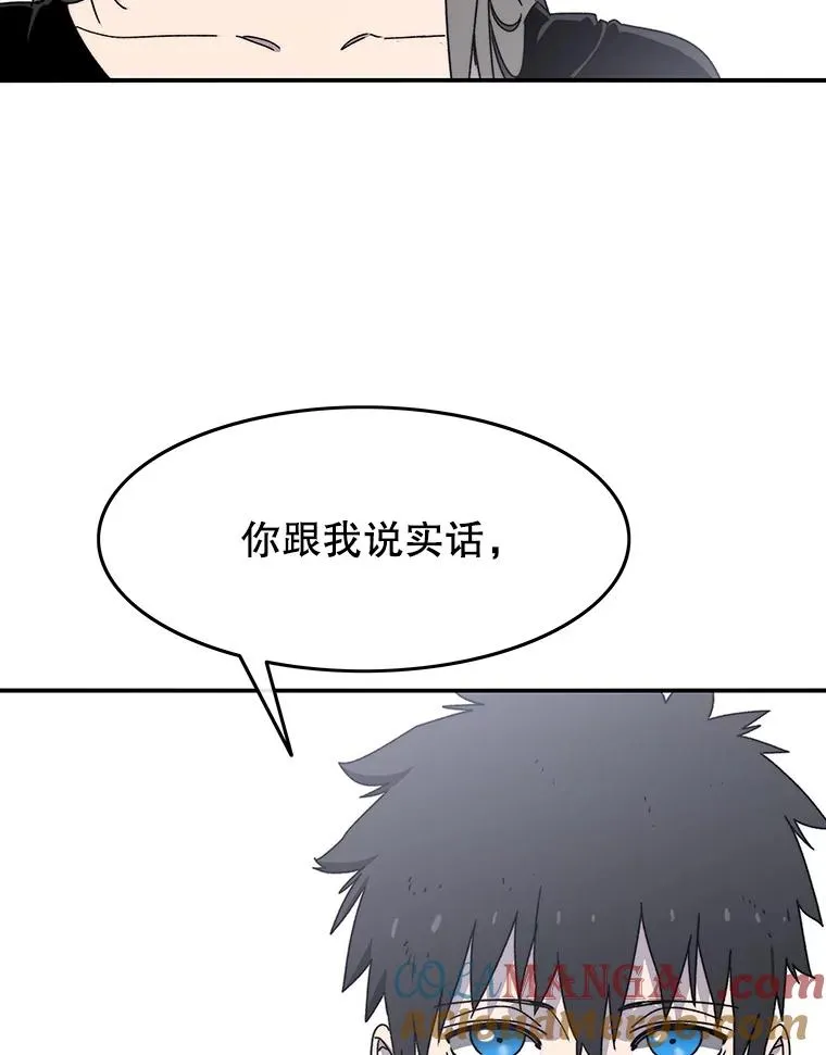 第384页