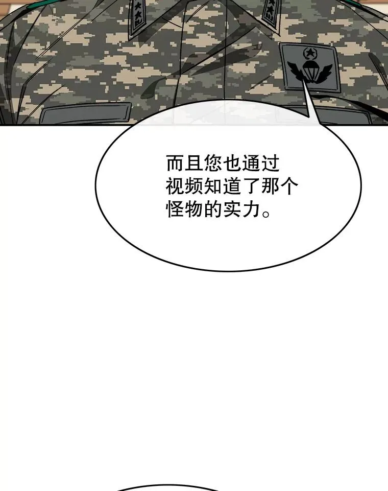 第282页