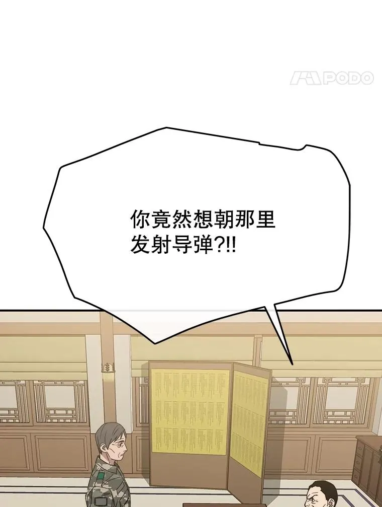第306页