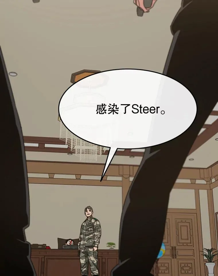 第399页