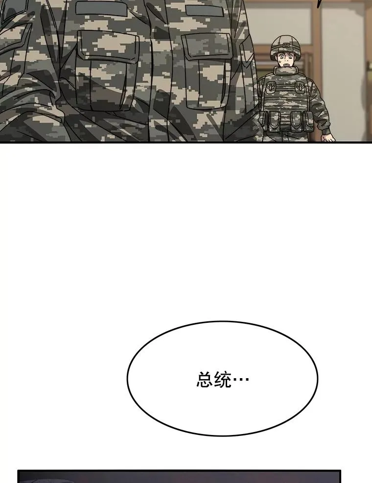 第273页