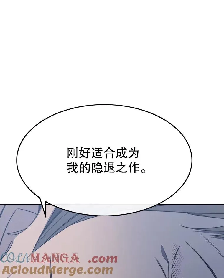 第420页