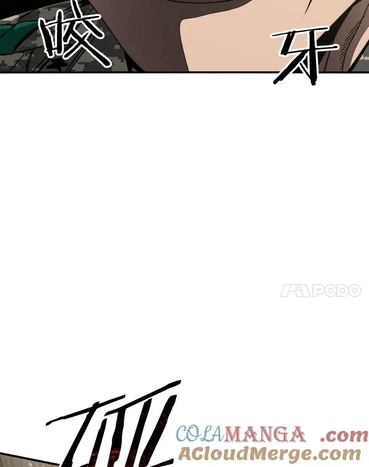 第240页