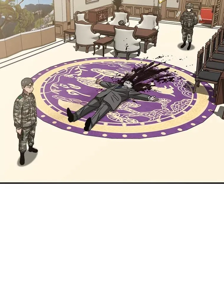 第297页