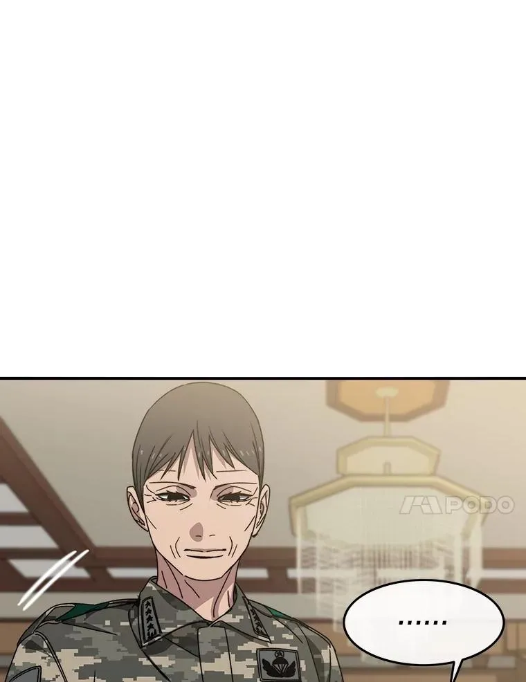 第270页