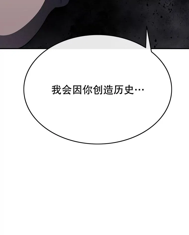 第426页