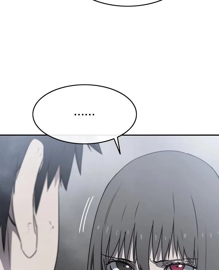 第267页