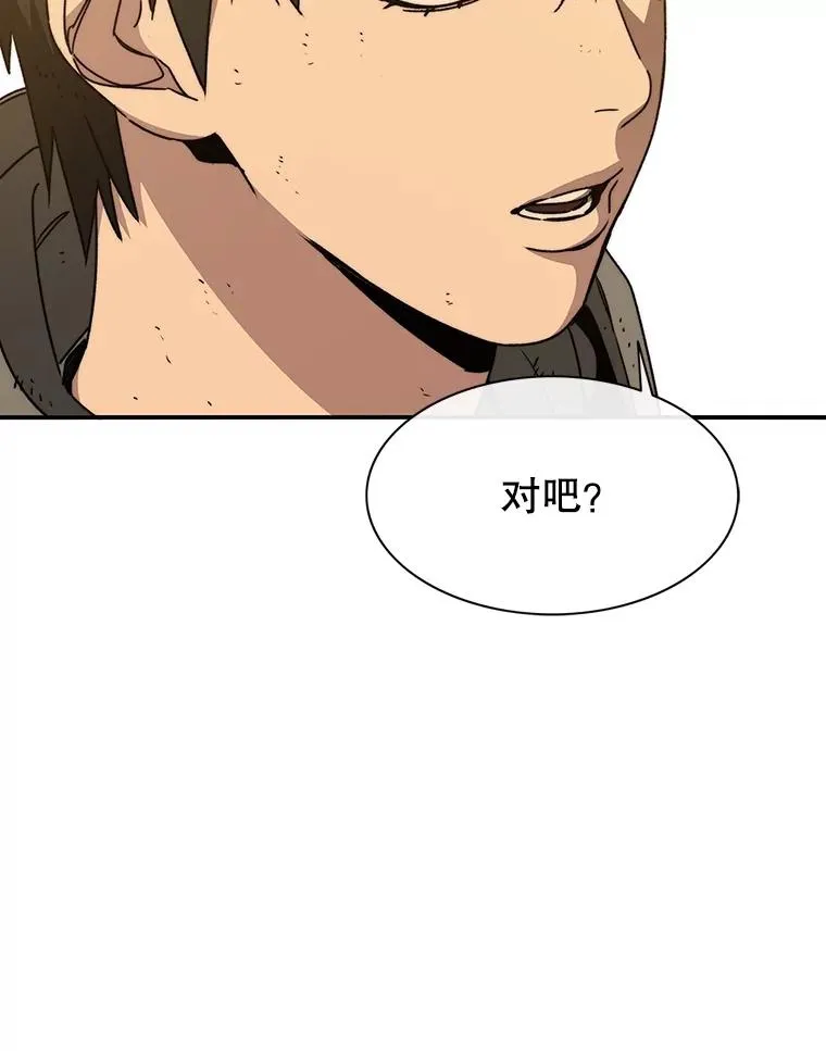 第471页