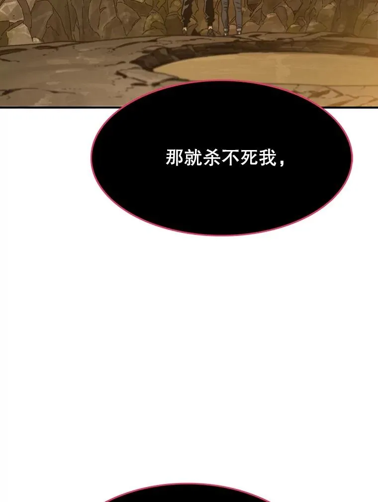第357页