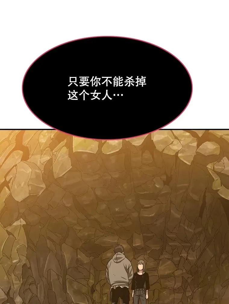 第354页