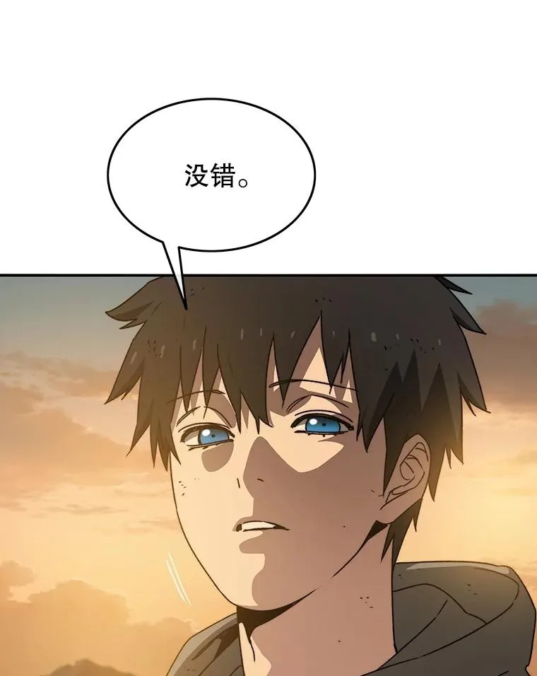 第366页