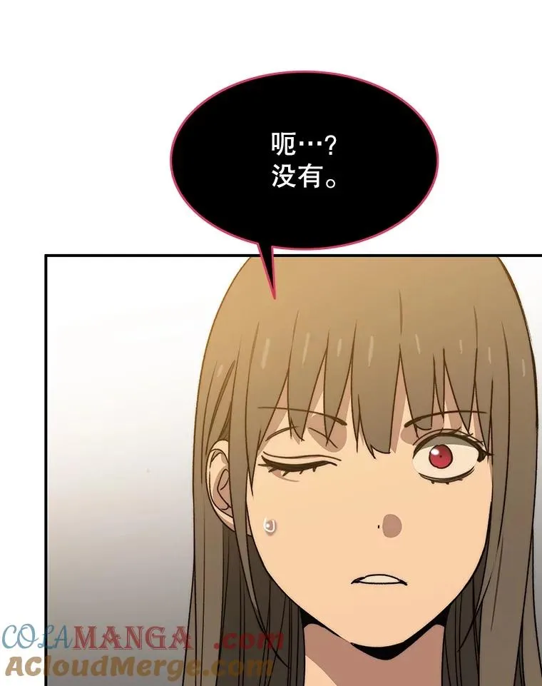 第456页