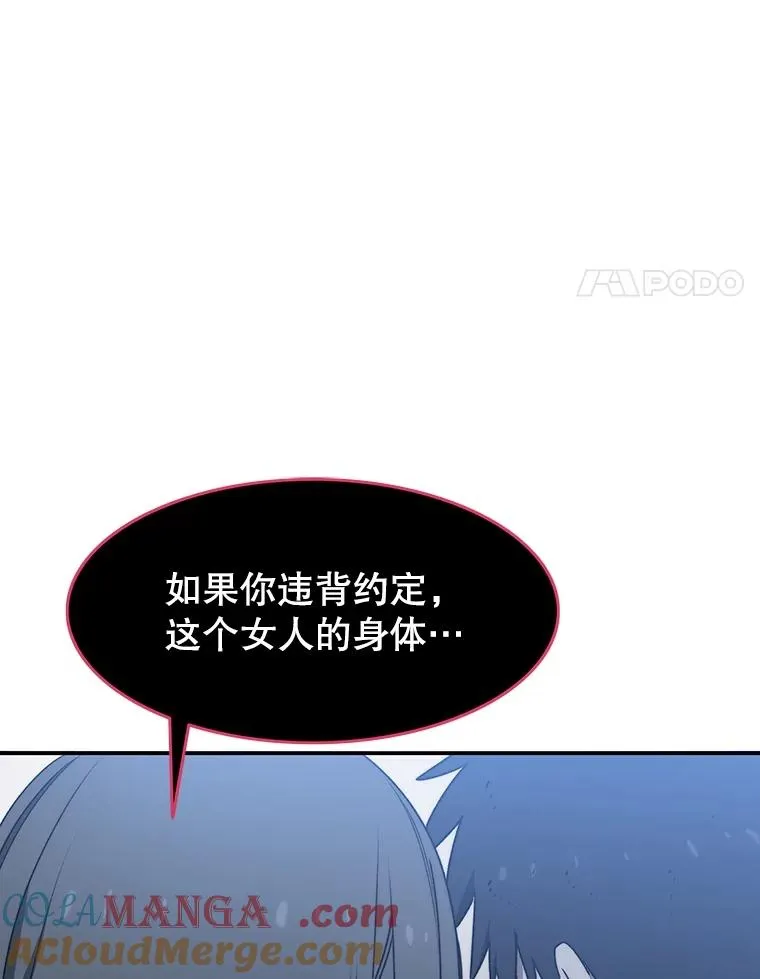 第384页