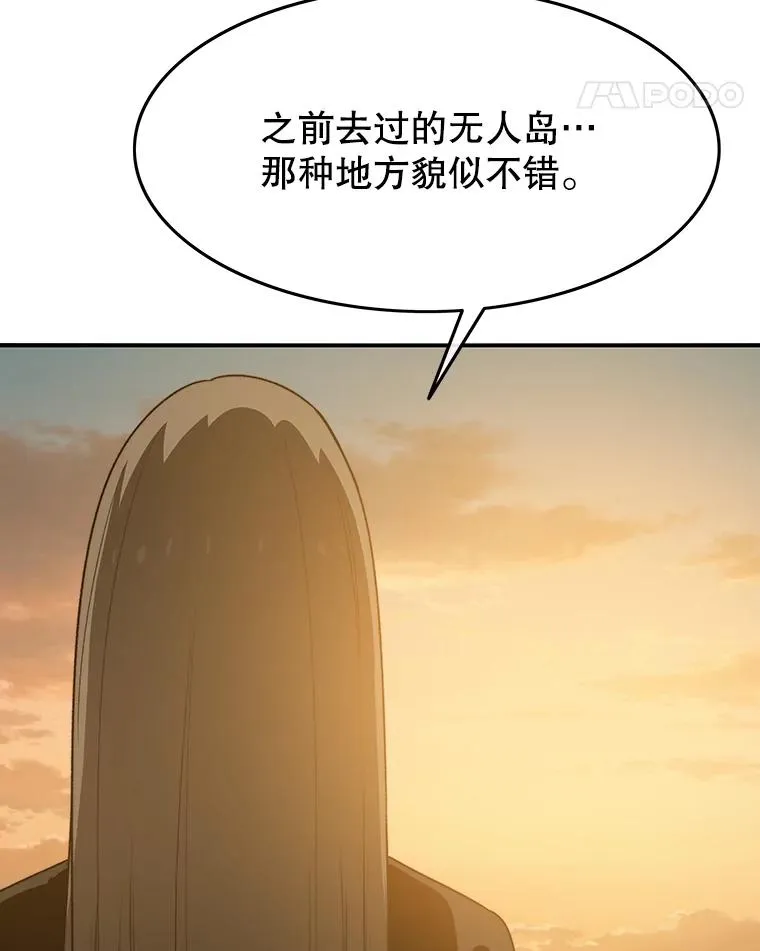 第225页