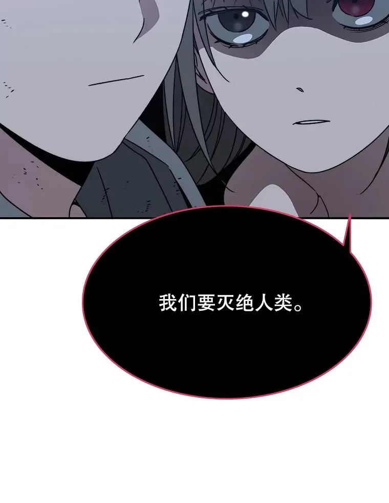 第381页