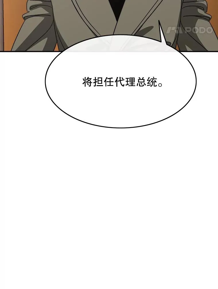 第315页