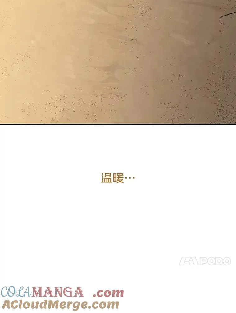 第420页