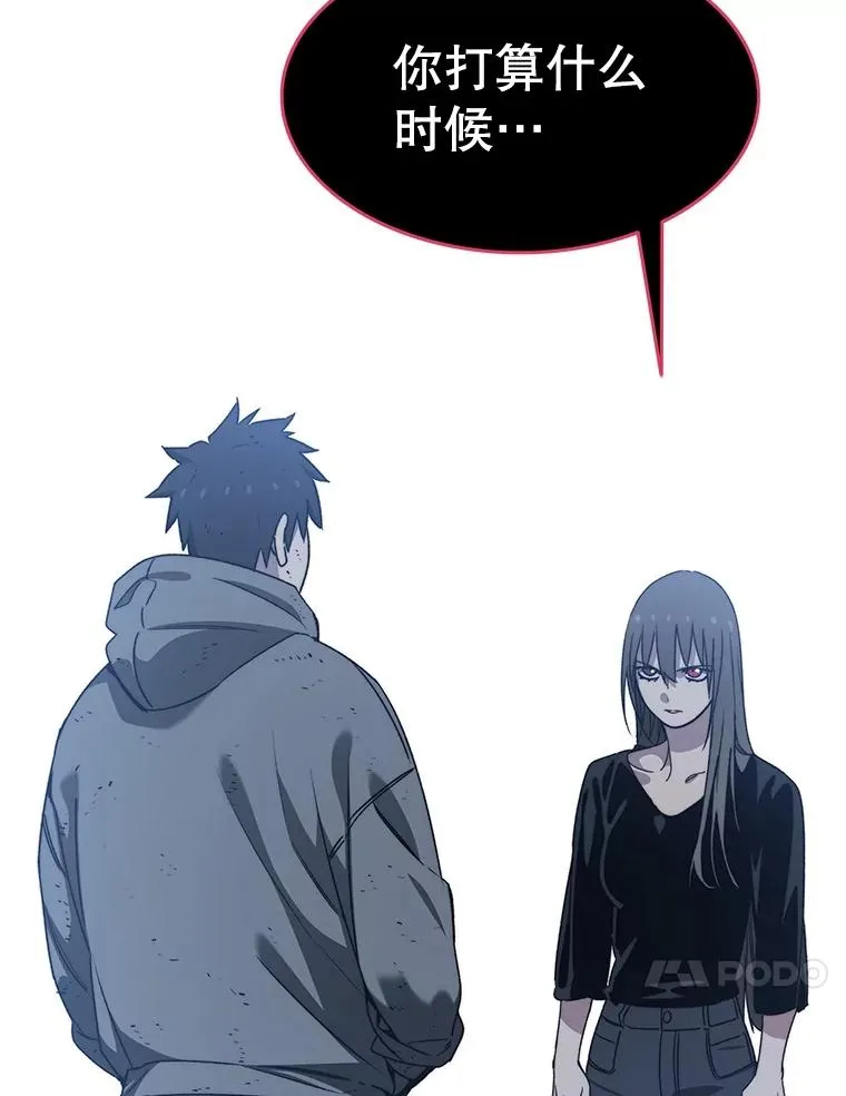 第231页