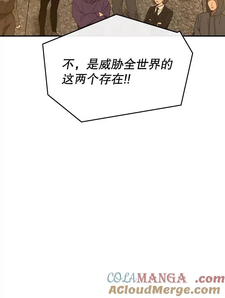 第360页