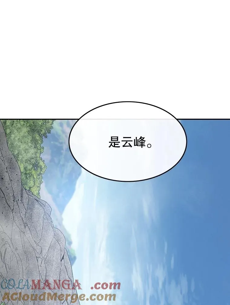 第240页