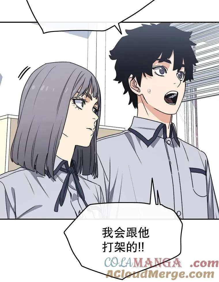 第252页