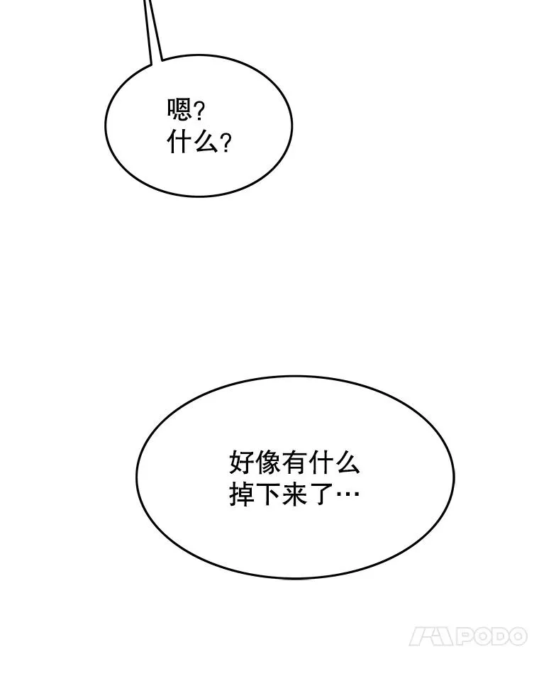 第387页