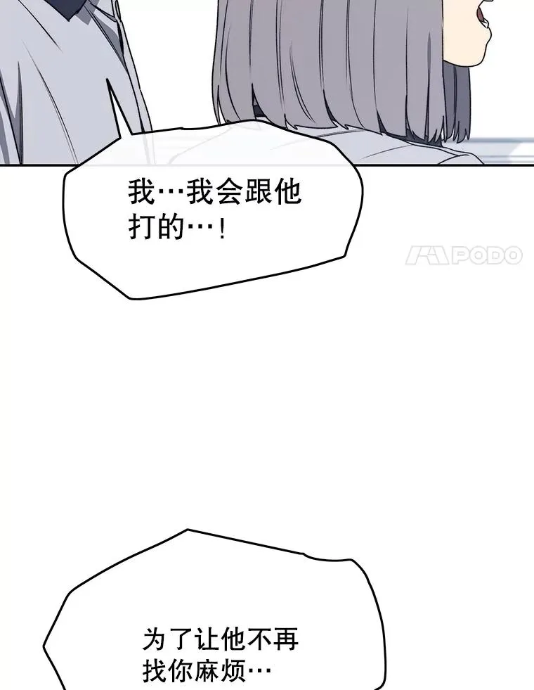 第249页