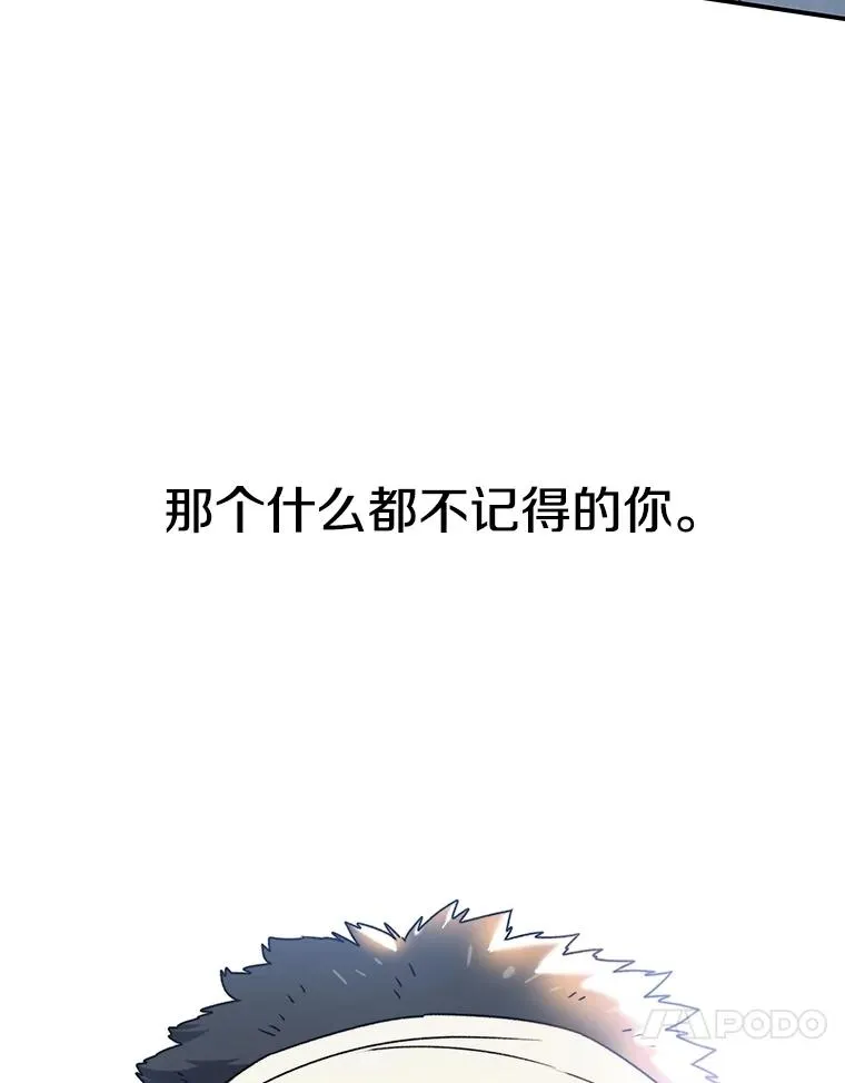 第261页