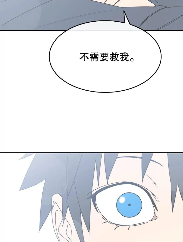 第333页