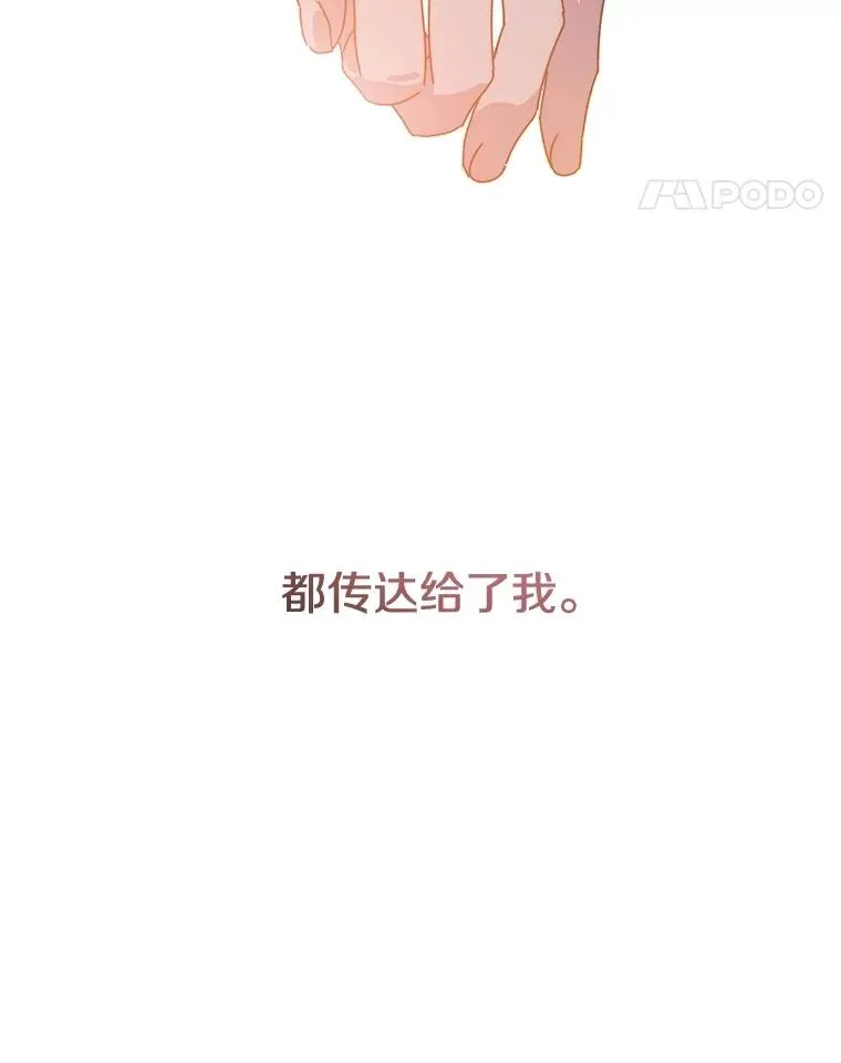 第369页