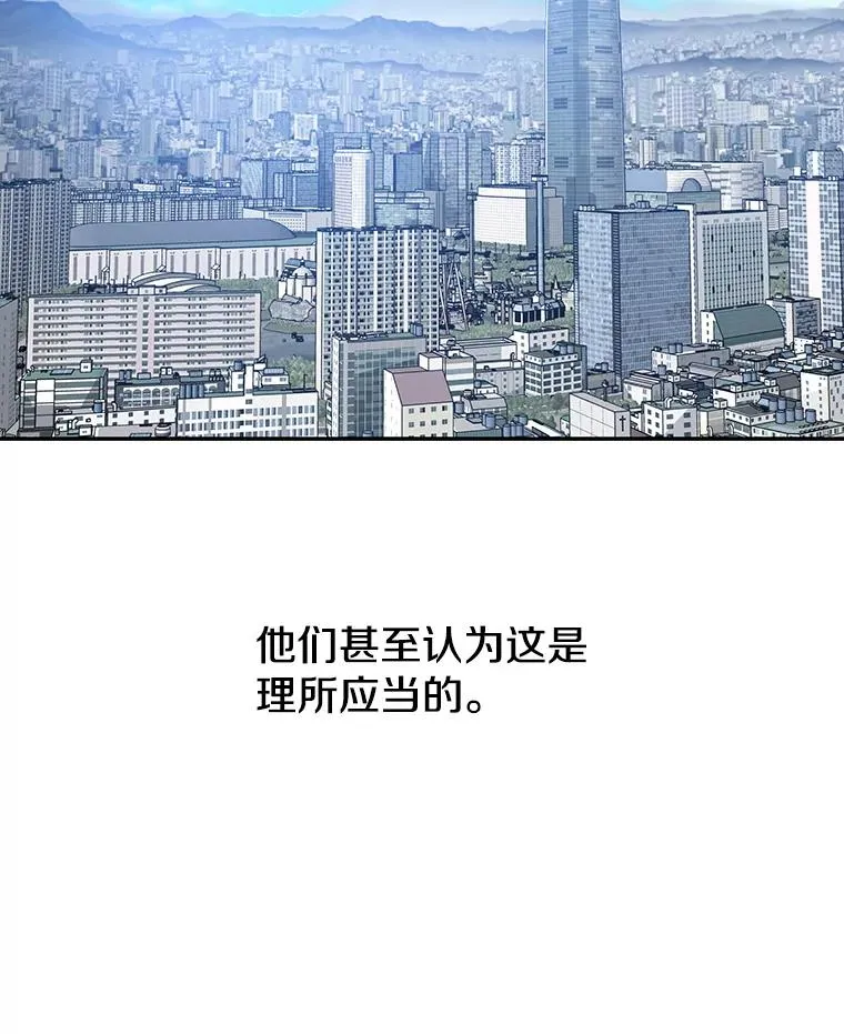 第249页