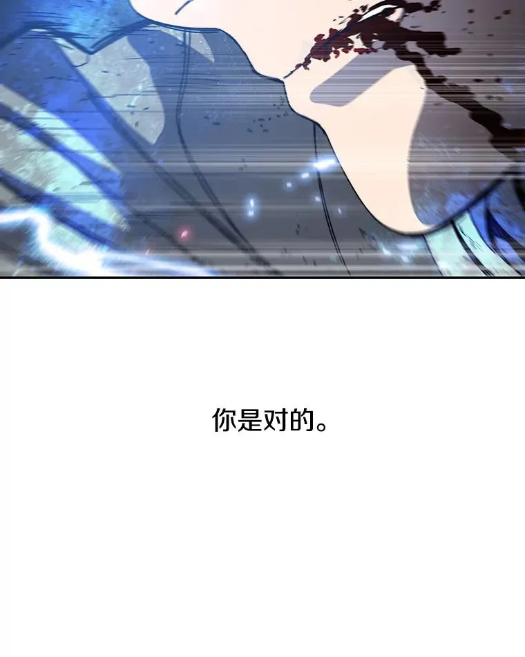 第219页