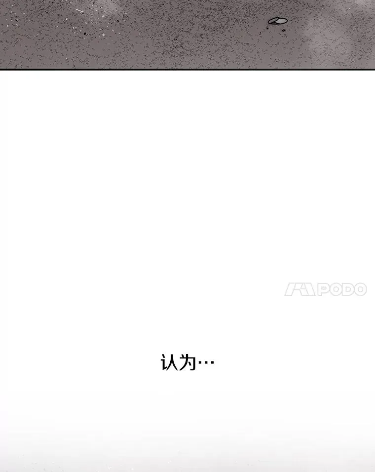 第267页