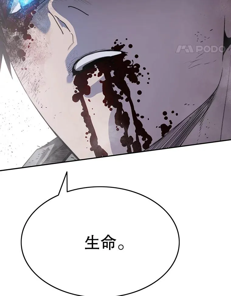 第231页