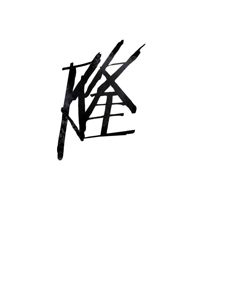 第345页