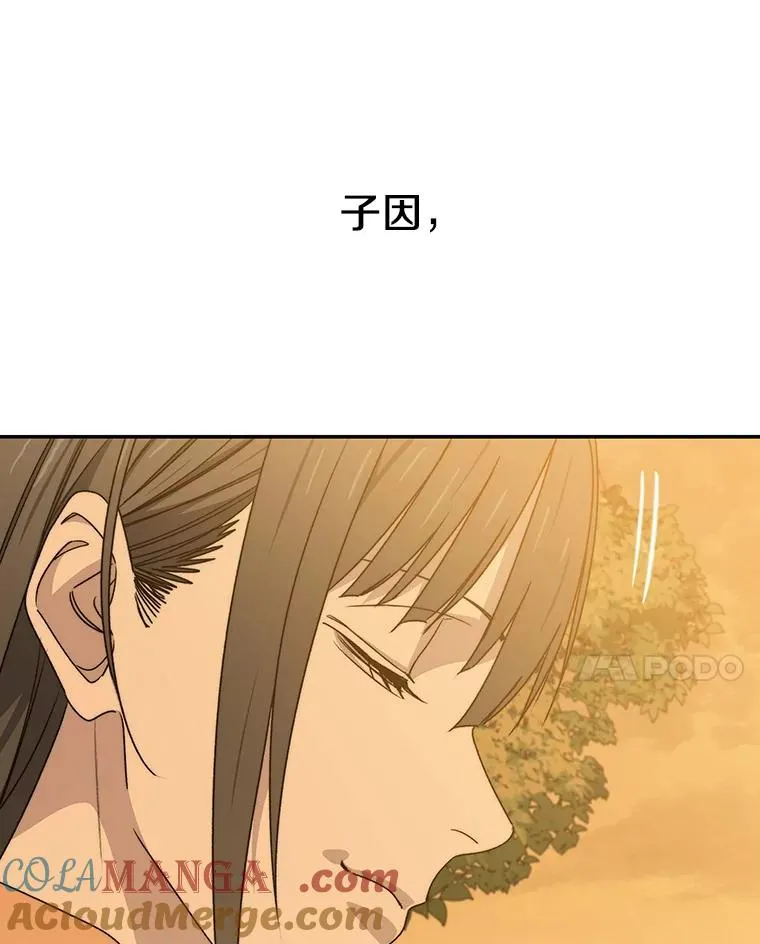 第204页