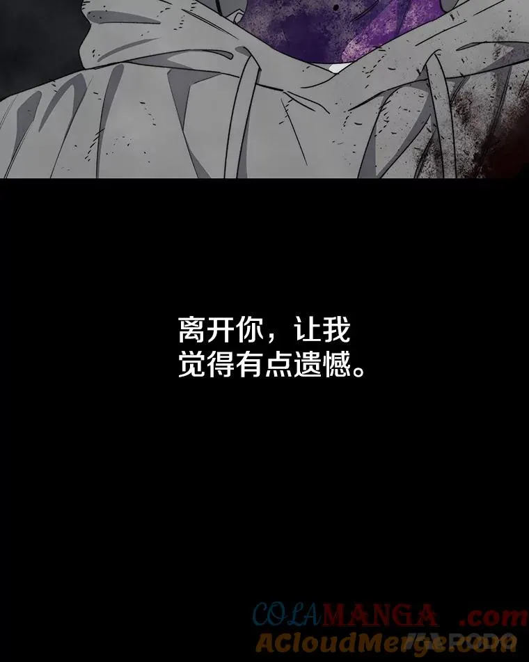 第288页