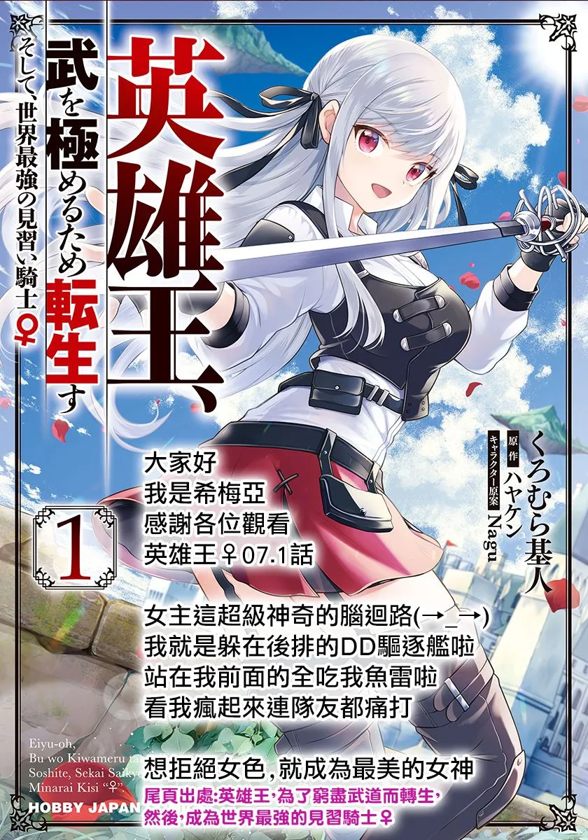 第81页