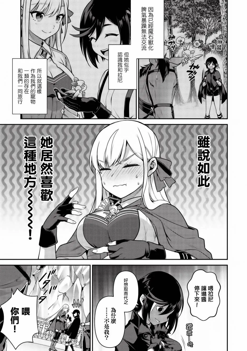 第60页